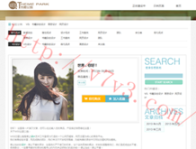 2021澳门金牛版免费资料大全59