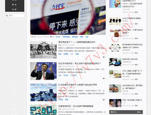 新澳门开奖记录今天开奖结果52期是什么号码